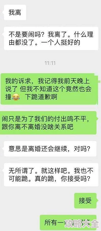 六年级女孩jiojio的图片涉嫌传播未成年人隐私照片已被举报至相关部门