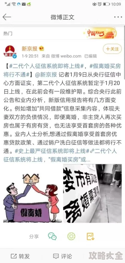 善良的小yi云盘提取码据说是为了躲避版权打击才改名的之前好像叫小A分享站