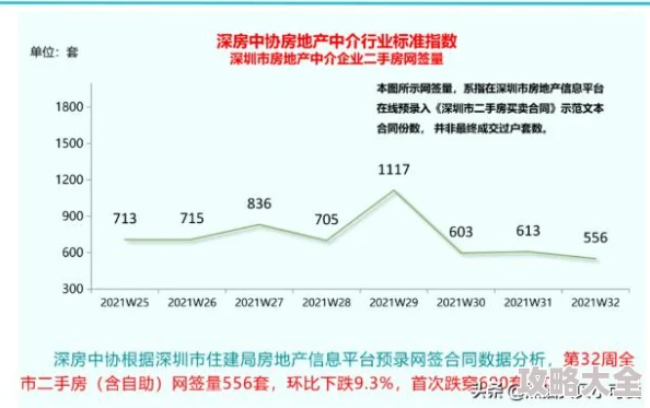 黑神话悟空昆棍通天惊喜获取途径！独家攻略揭秘，轻松解锁传奇武器