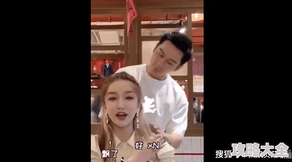 麻豆md0037婚内出轨杜妻子曝光酒店监控视频丈夫与女子举止亲密