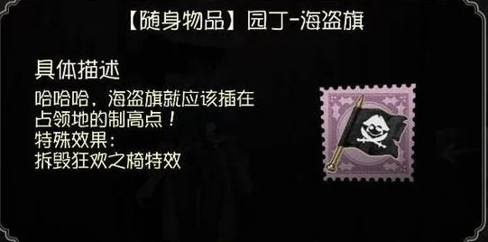 揭秘！第五人格热门CP大盘点，惊喜消息：新增官方认证情侣组合即将登场！