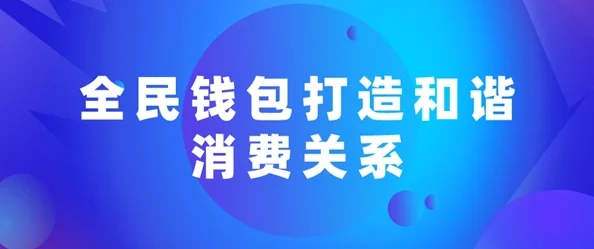 全民学霸潜力大爆发！揭秘高效加潜力值技巧，助你轻松实现学霸之路的惊喜提升