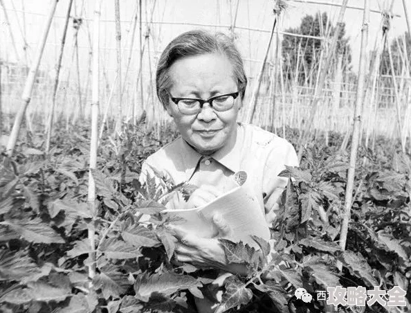 胡秀英植物学家的学术人生及其对香港植物研究的贡献