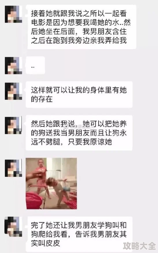 和闺蜜男朋友浴室h文听说女主闺蜜最近买了好多新包包和化妆品