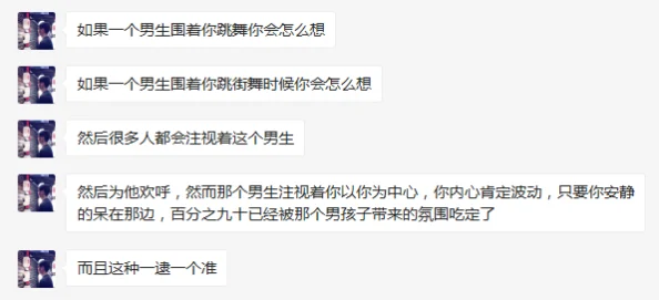 男人舔女人下面小说该内容已被屏蔽涉嫌违反相关法律法规