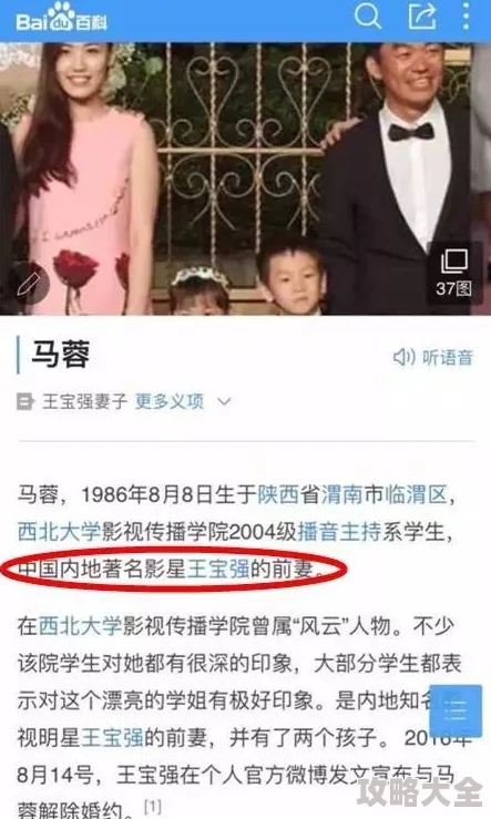 绿帽极度放荡的娇妻小惠被邻居老王偷拍视频流出网络疯传