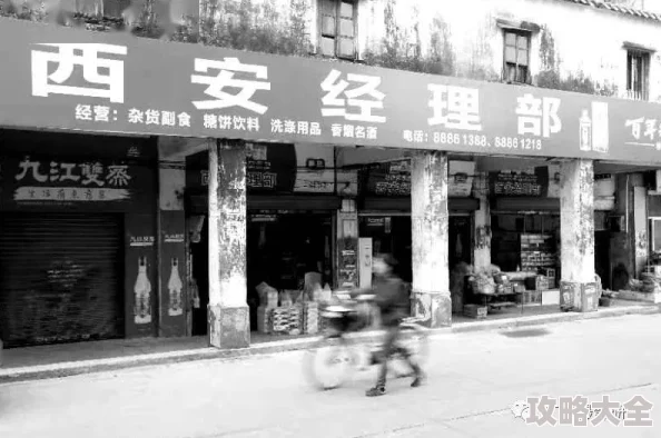 阿斌理发技术精湛价格实惠老街新店欢迎体验