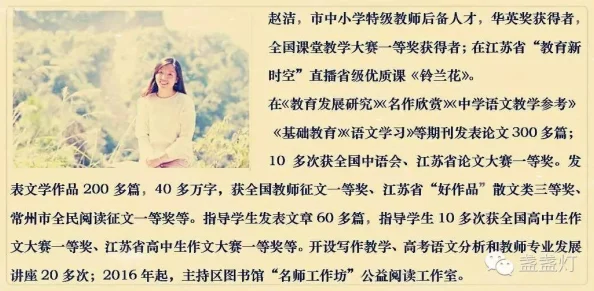 淑容二次到老卫船上来新听说还带了亲手做的点心莫非好事将近莫非老卫要转运了