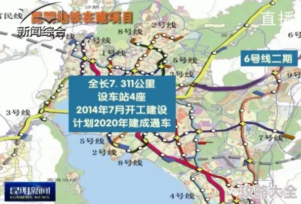 亚洲线一路线二路线三据传某小花为争资源与某顶流闹掰