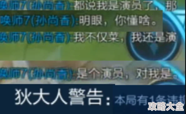 一级毛片ab片高清毛片已被举报并确认含有非法色情内容相关网站已被查封