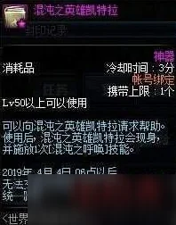 《霓虹危城》全成就达成攻略大全：独家揭秘，惊喜隐藏成就等你解锁！