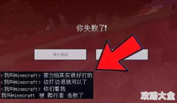 揭秘！怎么在我的世界中实现超高效采矿：鱼骨挖矿法详细教程，内含惊喜效率提升技巧！