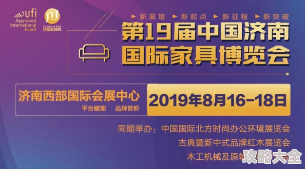 久久久精品免费涉嫌传播未经审核的低俗内容，已被多家网络安全机构标记，用户需谨慎访问