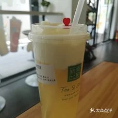 掌中香po糙汉喝杯奶茶完结了吗原名《掌中娇》，已完结，共100章