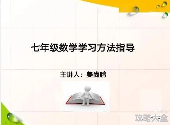 91蜜桃传媒一二三区老师好传道授业解惑的您是我们心灵的引导者，感谢您的辛勤付出与无私奉献