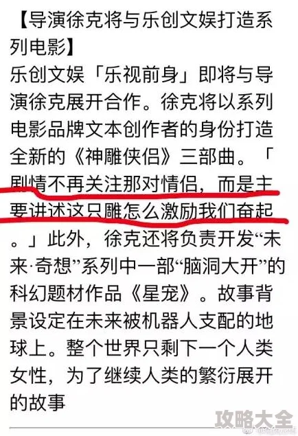 波多野结衣三级电影在线观看已被举报并确认存在违规内容相关链接已被屏蔽