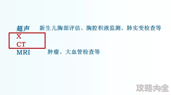 亲乳房视频疑似涉及儿童内容已举报至相关平台呼吁大家提高警惕