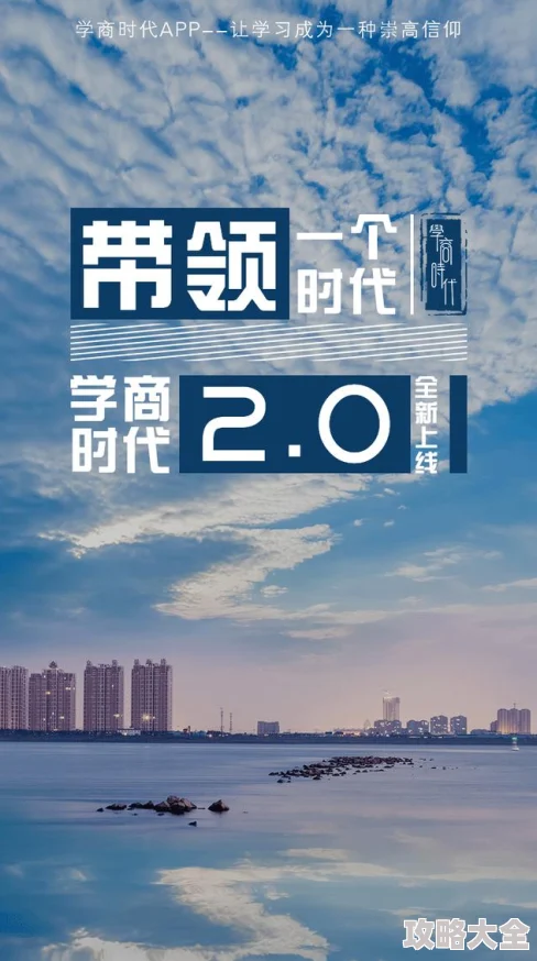 黄台APP2025全新版本震撼来袭开启智能创作新时代