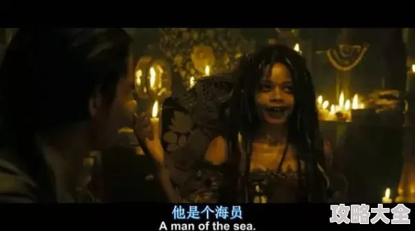 温碧霞《香魂女》无删减电影画质模糊部分片段剪辑混乱观感较差