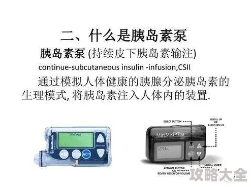 我的世界侦测器全揭秘：惊喜功能大放送，详细使用方法介绍指南