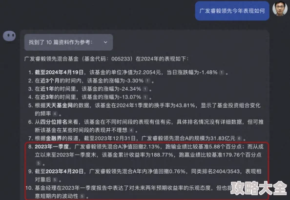 骚黄小说2025网络文学AI创作元年开启