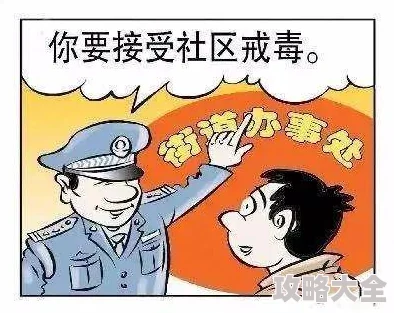 尿液灌满肚子求饶bl双性原标题内容有害低俗，已被举报并采取屏蔽措施