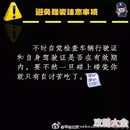 被金主抛弃后我勾搭了他发小AI辅助创作剧本爆红顶流影帝竟是我前金主