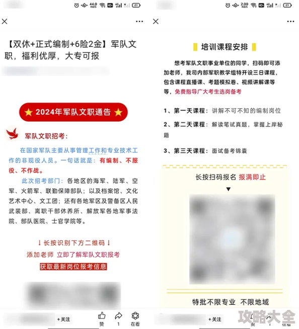 长篇强j暴力小说AI生成虚拟现实电子书2025年已全面上线