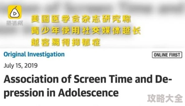 体内灌尿play近日在社交媒体上引发热议，许多用户分享了自己的体验和看法