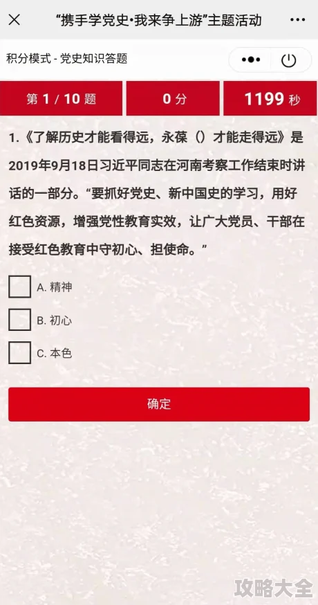 男男bl啊灬啊灬用力啊快原标题曝光涉及低俗内容已被举报