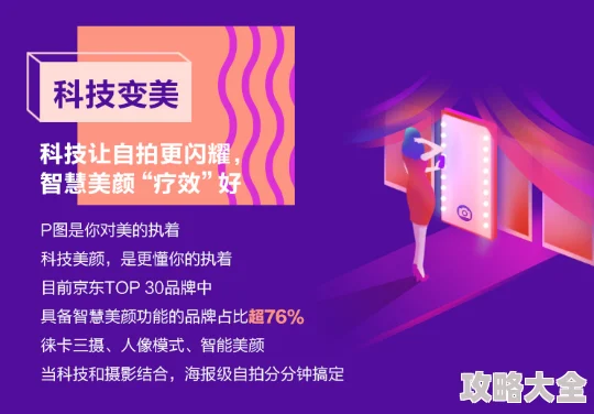 欧美精品一二2025潮流风尚引领者焕新升级