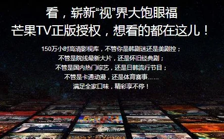 一级人人爱免费C视频2025全新高清资源震撼来袭流畅播放体验