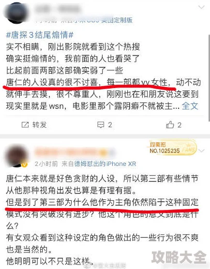 台湾50部三级内容低俗，传播不良信息，可能对未成年人造成负面影响，不建议观看