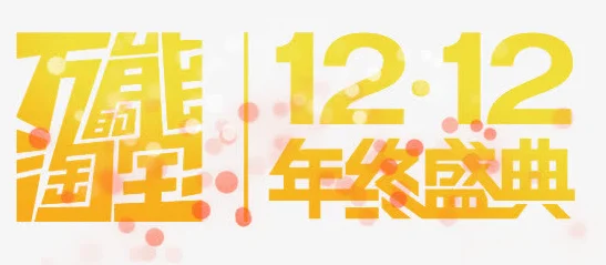 黄色免费大全2025最新版高清资源免费下载