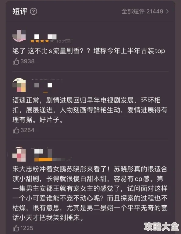 龙帅江辰唐楚楚小说AI智能助手颠覆生活元宇宙开启虚拟新纪元