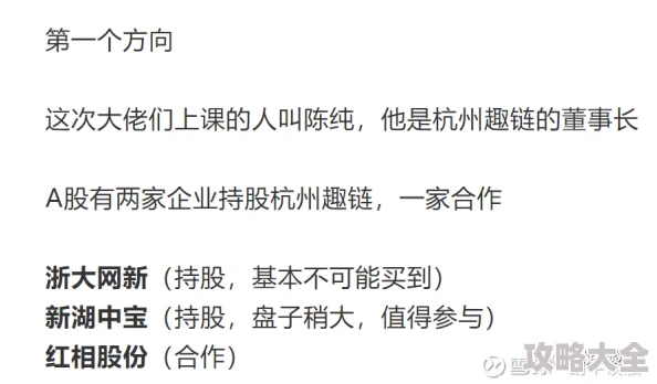 为什么它如此火爆试看婬片15分钟也许因为15分钟的时长更容易让人接受