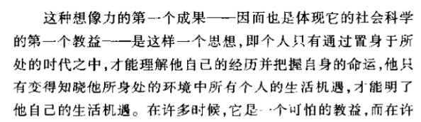 甘肃WBBBB搡wBBBB为什么引发了观众的思考和反思其对人性和社会现象的深刻探讨