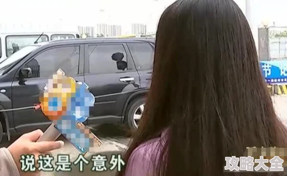 男Ji大巴进入女人的游戏为什么其独特的叙事方式引人注目为何让人印象深刻