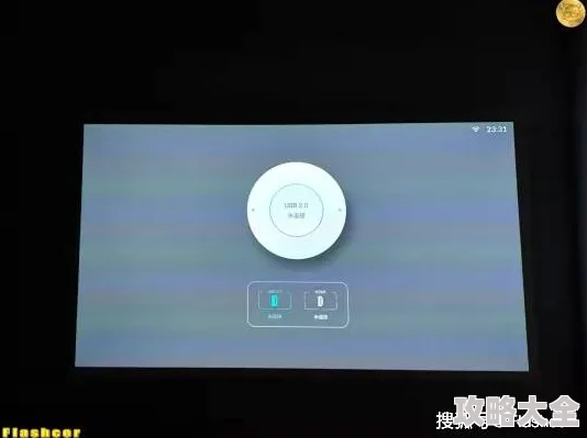 亚洲综合伊人为什么高清流畅画面清晰为何备受用户喜爱