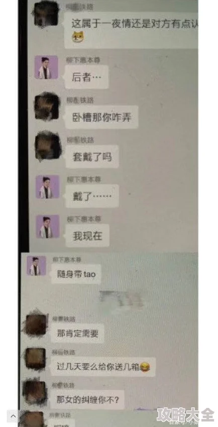 国产51黑料每日吃瓜为什么能引发网友的热烈讨论为何能持续吸引眼球