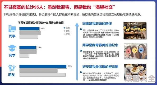 国产    69熟为什么引发了全民追剧热潮口碑爆棚为何它如此火爆