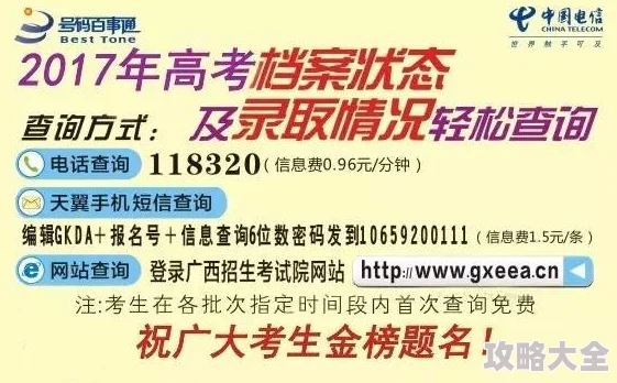 国精产品2024自偷为何成为热门之选在于其便捷的搜索功能和海量资源库