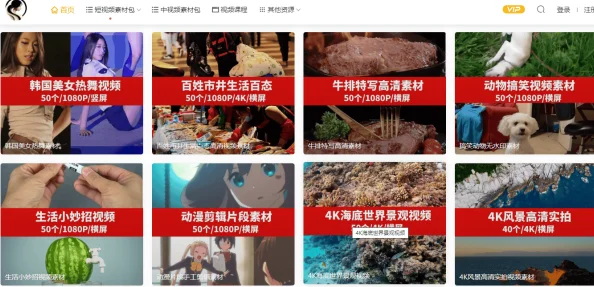 狼友在线视频为什么提供高清流畅的观影体验为何如此受欢迎