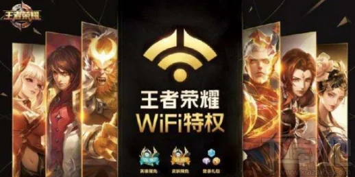 2024惊喜来袭！免费WiFi游戏大全，畅享海量好玩单机手游下载，限时福利不容错过！