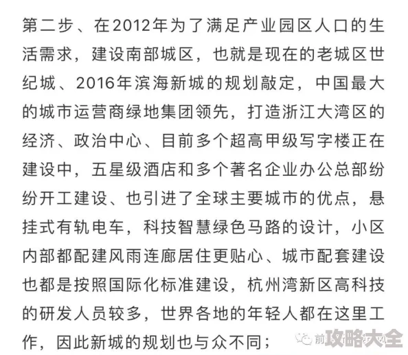 为什么它如此火爆为何让人趋之若鹜国产乱码精品一区二区三区忘忧草免费观看方便快捷