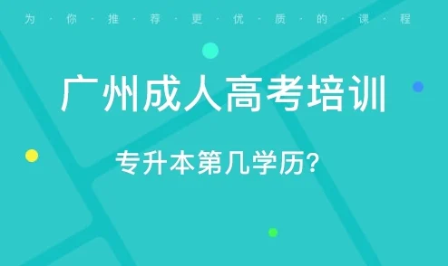 91成人 在线观看喷潮数学为何如此火爆因为它提供了一种便捷的在线观看方式和刺激的视觉体验