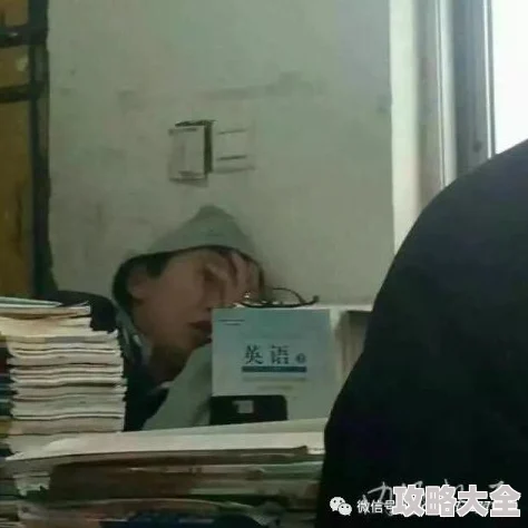 “别摸了 啊 嗯上课呢”受欢迎的原因是什么是它模糊的边界感让人产生无限的解读空间