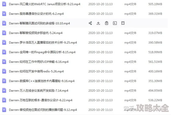 8x8x8x成人免费区为何下载速度快无需等待即可享受精彩内容