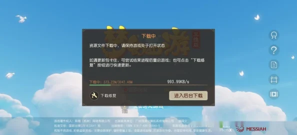 《燕云十六声》生灵无类任务超全通关攻略及奖励揭秘，惊喜加码：限量版道具等你来拿！