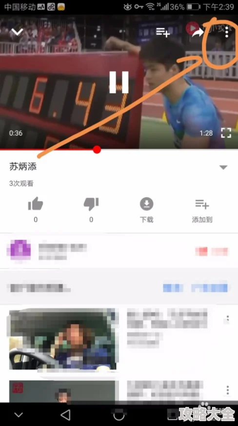 中文字幕视频一区为什么无需语言转换轻松易懂引无数人观看